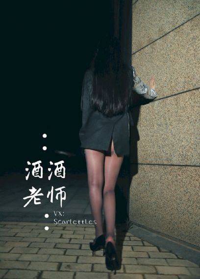 漂流女孩